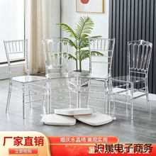 �Ƶ��cˮ��͸�����������������Ɓ����ӑ������͸���������