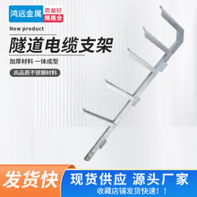 ������\֧���������F��|�мܹ�����|���мܽ�䓽��F��|֧��