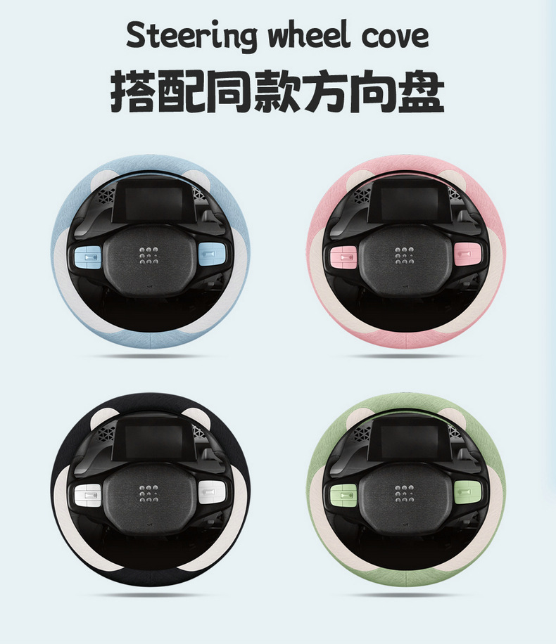 022 Dongfeng scenery miniEV seat cover mini New Energy linen all-inclusive four seasons cartoon special seat cover