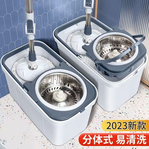 Thickened lazy person hand-washable mop rotating dry mop bucket with wheel cleaning special floor wiping set portable mop