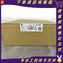 AB 2711P-T15C21D8S _f| PanelView Plus 15