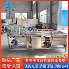 ߲ˮϴC ȫԄߚϴC ɽϴC