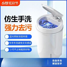 ��������ϴ�CС�Ͱ�ȫ�Ԅ������ⷿ�냺ͯ��������ѝ�m