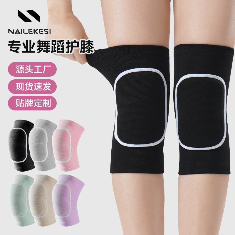 Knee Pads, Yoga in Stock, Fitness Dance, Breathable and Thickened Sponge Knee Pads That Can Be Kneeled in All Seasons, Kidsren and Adults Dance