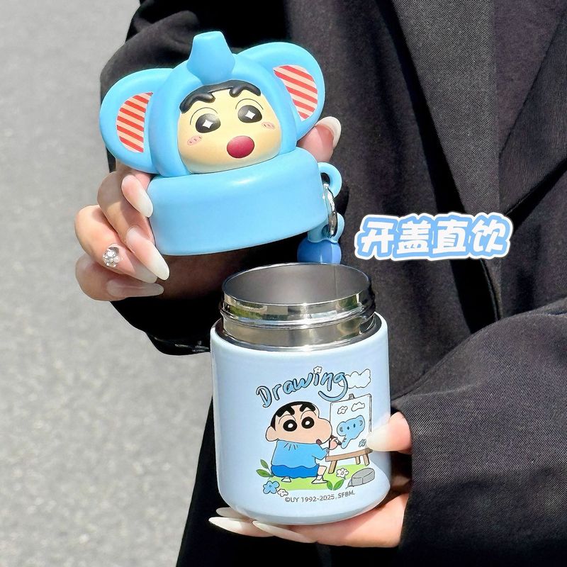 蜡笔小新保温杯316食品级学生便携上班随手杯创意女可爱2025新款|undefined