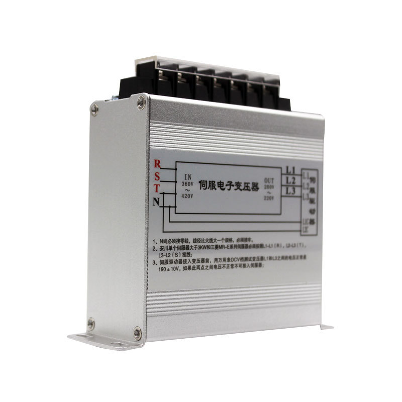 Electronic servo, transformer, driver, engine, 380v