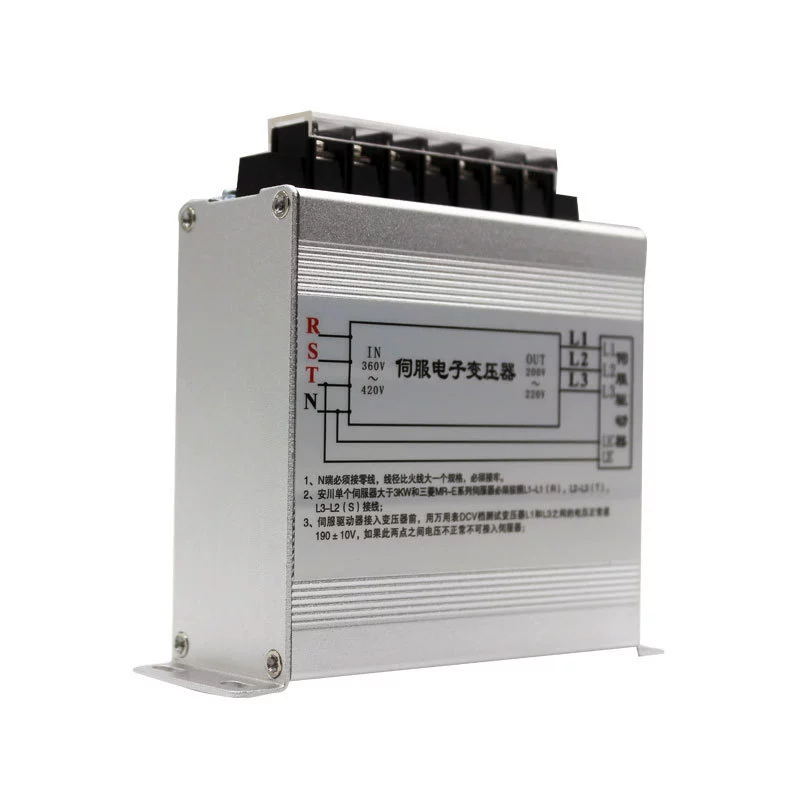 Electronic servo, transformer, driver, engine, 380v