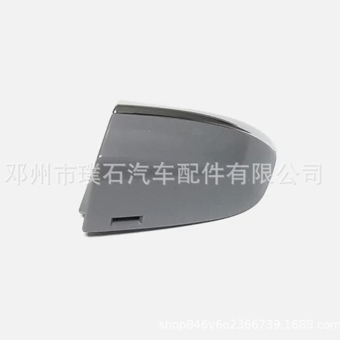 82652-D9010 82652D9010 Suitable for Hyundai Kia Sportage Exterior Door Handle Cover