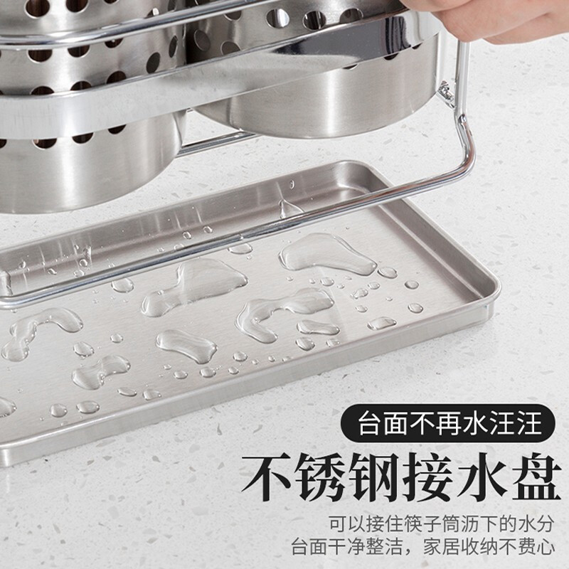 Ou runzhe cesta de vajilla de doble tubo de acero inoxidable con estante bandeja de agua drenaje cocina palillos jaula cuchillo, tenedor y cuchara tubo de almacenamiento