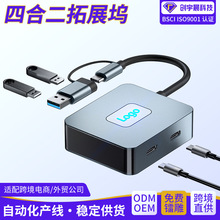 USB3.2gen2�Uչ�]�p���^HUB������10Gbps���ق�ݔ�ĺ϶���չ��