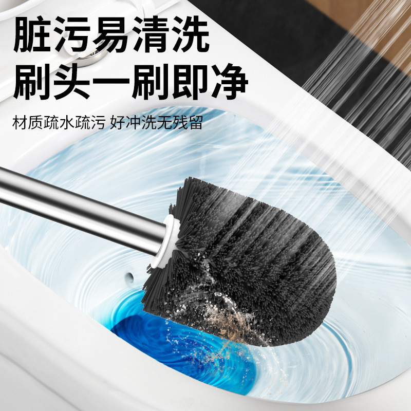 马桶刷家用卫生间洗厕所刷无死角带底座浴室长柄套装刷子清洁|undefined