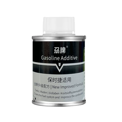 Special Fuel Additive Imported Pea: Motor gasoline additive