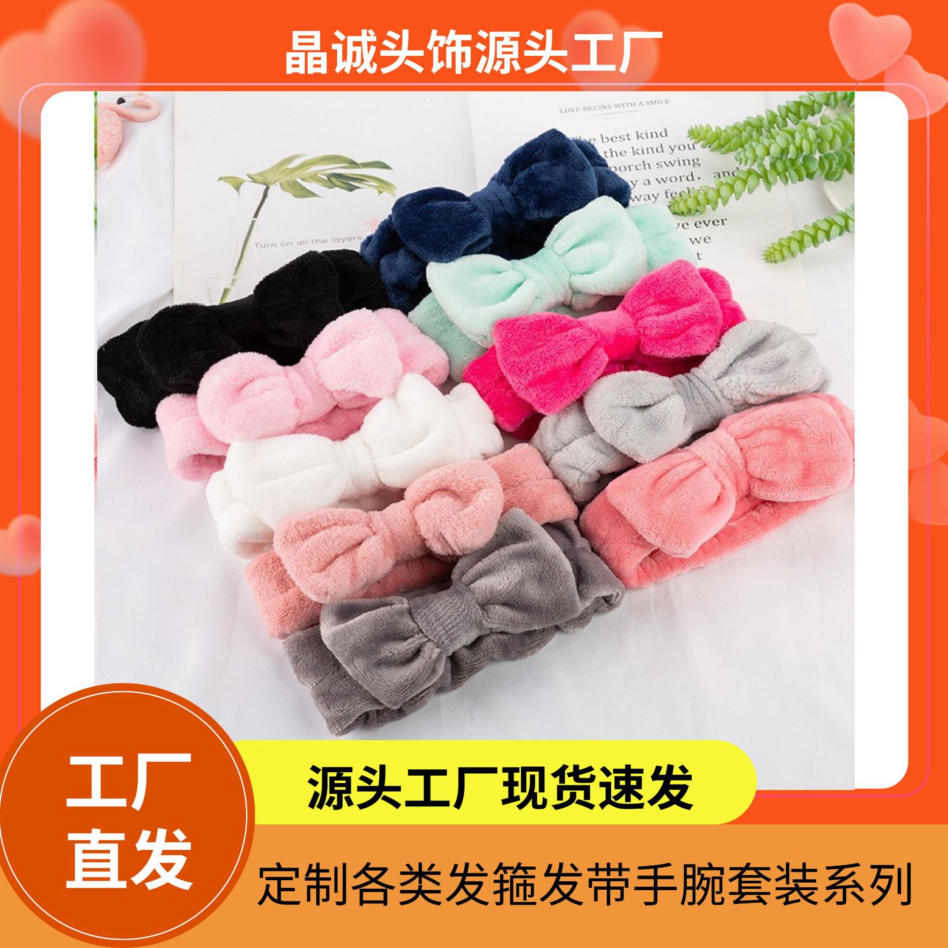 Coral hairgrip with bow