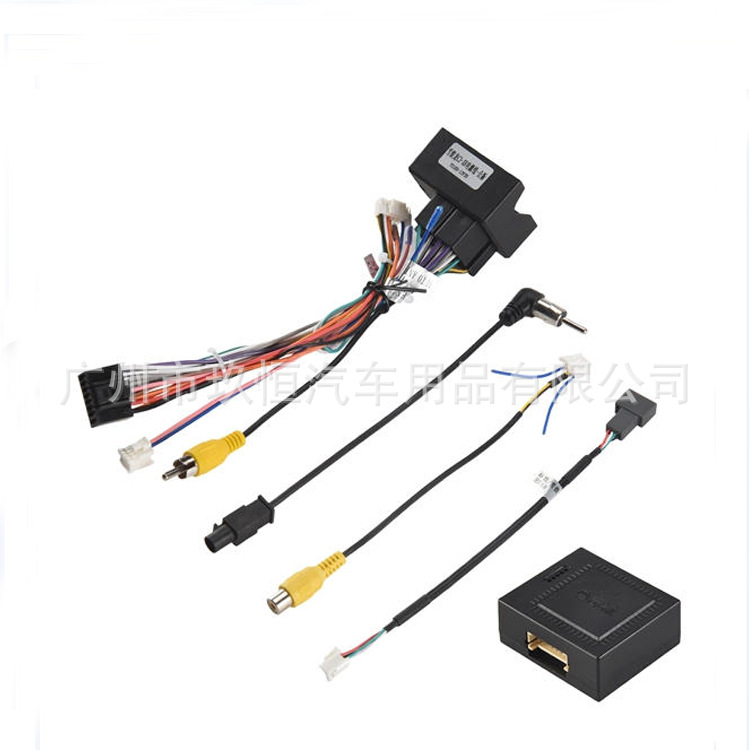Peugeot 3008 2008 Citroen C4 C5 C3 Citroen Android Navigation Power Cable Protocol Box