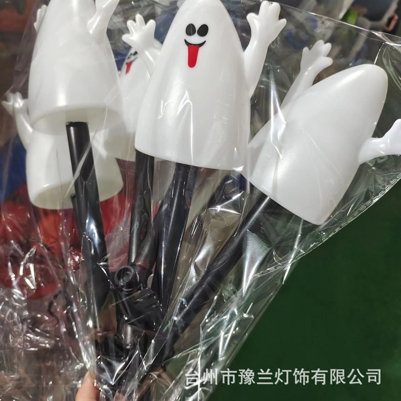 ハロウィンカボチャソーラーグラウンドプラグライトカボチャ装飾中庭ガーデン屋外装飾ハロウィングラウンドプラグライト|undefined