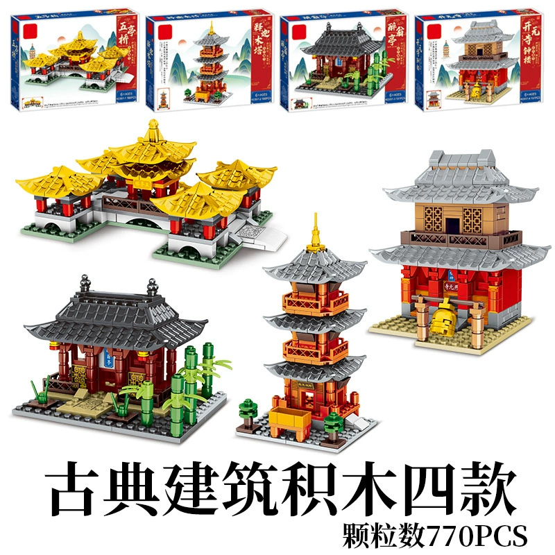 Lego, Chinese constructor, toy, Birthday gift, DIY