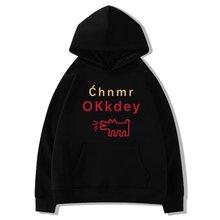 连帽字母印花卫衣男女款休闲时尚设计感百搭宽松新款情侣帽衫上衣