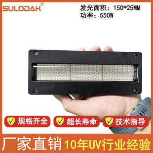 ���N���������w�����пƝ������⾀LEDUV�񴬴�ӡ�C�h�̲ʟ��|��