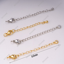 ���������r�ۺ��J���L�ˮ���ʯ��β朿��{�����diy�ֹ����