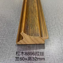 6����8896��ľץ�z������ľ߅�l4�׿����֮����l��������92��