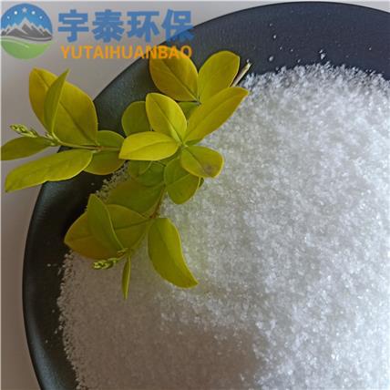 Polyacrylamide pam cationic non-anionic manufacturer supplies water…