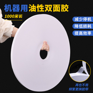 1000���p���z���ԏ�����ճ���b���ż�����z��ˮ���C���z�l�z�N