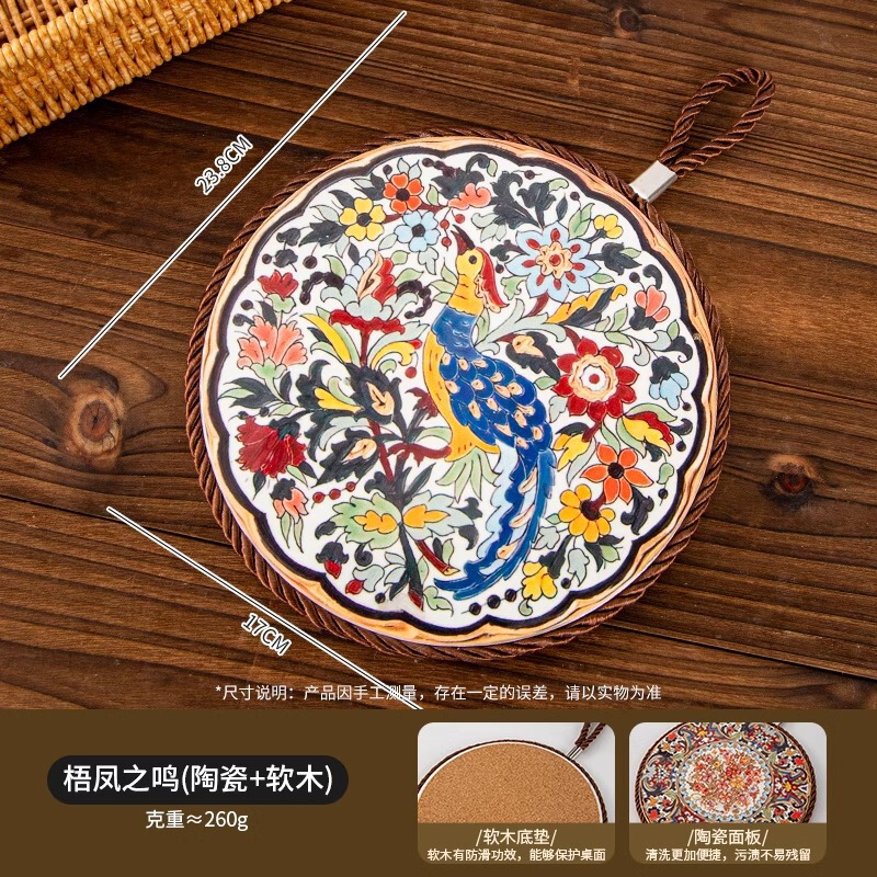 复古隔热垫耐高温砂锅防烫垫珐琅锅垫子陶瓷新中式餐桌防滑餐盘垫|undefined