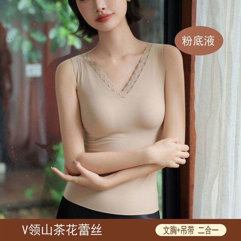 25秋冬V领加长背心蕾丝边双面磨毛固定杯免穿内衣山茶花保暖背心|undefined