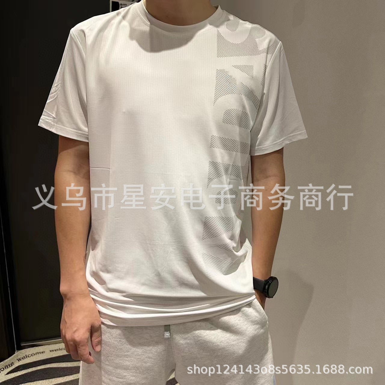 【나이키 스타일】 남성용 화이트