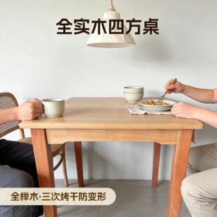 ȫ��ľ�������s�����ͼ��Ì�ľ�ķ������W�͏d�͏d���ӏS�����l