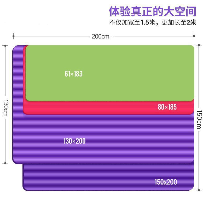 Doble esterilla de yoga colchón hogar acústico aislamiento térmico esterilla deportiva bebé rastreo fábrica de esterillas comercio al por mayor