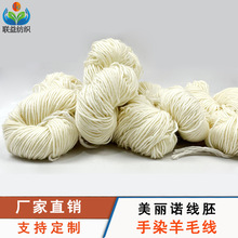 �д������Z����ë���߾���Ⱦ�g���ֿ���Ⱦ��100����ū��ë����