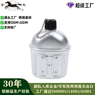 0.8L��ʽˮ�ر�y���f�X�ؑ���Ұ�I܊Ӗ�Éر����b�ɼӟ�Դ�^�S��