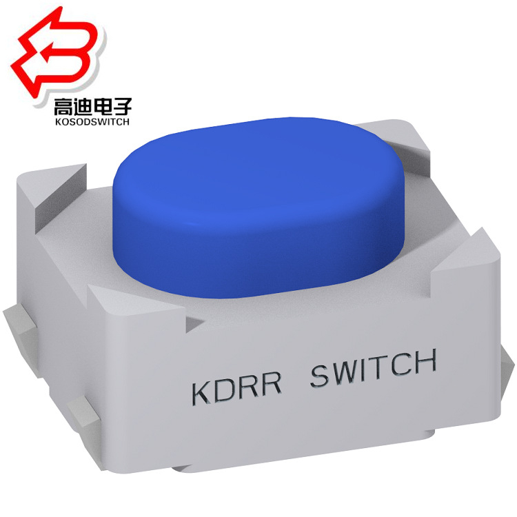硅胶按键开关3.2*4.2*2.5mm  贴片硅胶轻触开关3.2*4.2 贴片开关