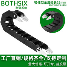 BOTHSIX�����F���^����������朾���25̹���MHPUS/VAW21-408