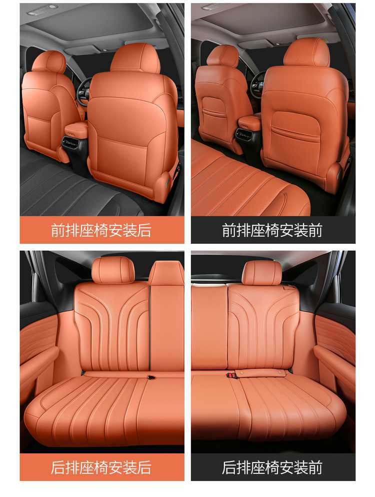Gac Aion Rt Special Seat Cover 25 Aion Aionrt Car Seat Cushions Fully Surrounded Leather Seat Cover Four-Season Cushion