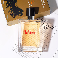 Internet celebrity live broadcast Dixianger Dadi men's perfume long-lasting light fragrance woody fragrance neutral cologne spray