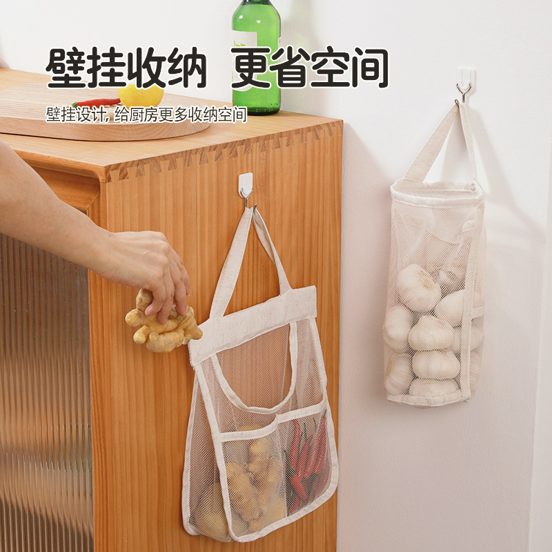 キッチン生姜とニンニク収納袋メッシュ通気性壁掛け多機能収納袋大容量果物と野菜防湿吊り袋|undefined