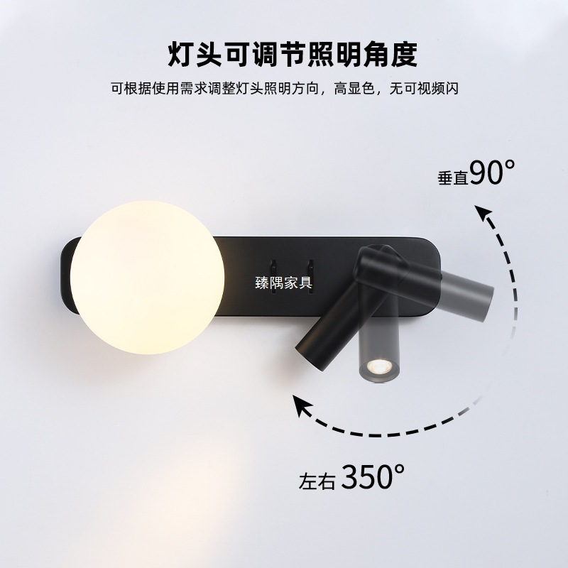 Venta cruzada de luces de pared de lectura hotel creativo con interruptor de atmósfera dormitorio cabezal de cama luz de pared de rotación de 350 grados