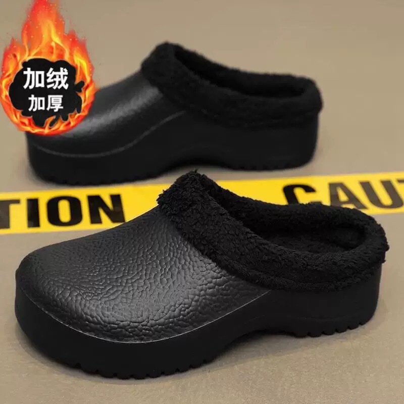 Waterproof Cotton Slippers for Men, Winter 2025 New Style, Home and Outdoor Wear, Plush, Warm, Thickeneded, Non-Slip for Men Waterproof Cotton Slippers for Men, Winter 2025 New Style, Home and Outdoor Wear, Plush, Warm, Thickeneded, Non-Slip for Men