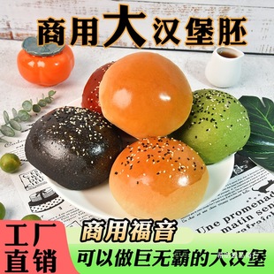 ��ʽ�h������������ð��Ʒ��ɫ��̖�h������ͥ����ֹ���90��