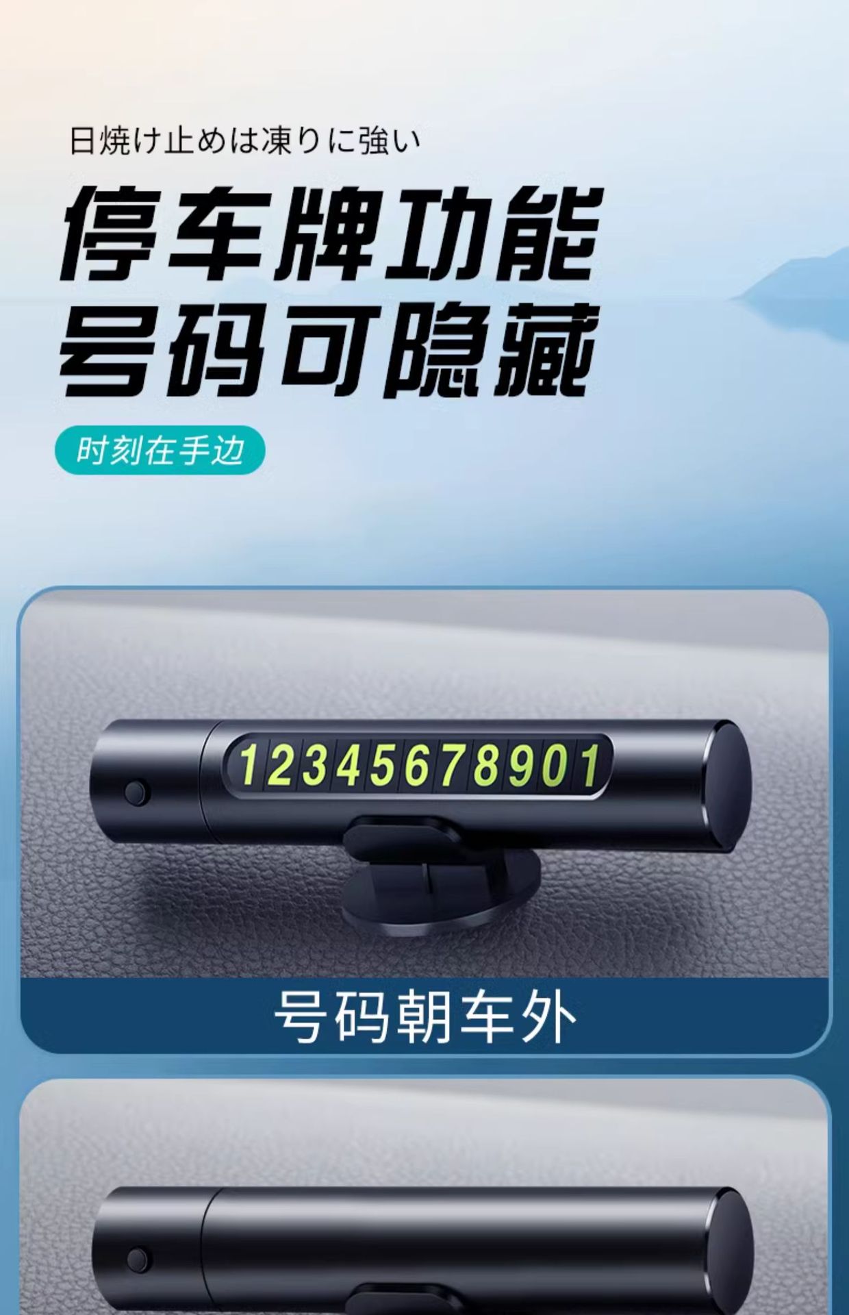 Car Life-saving Hammer Safety Hammer Car Escape Tool Window Breaker Cone Car Knock Tempered Glass Blast Break