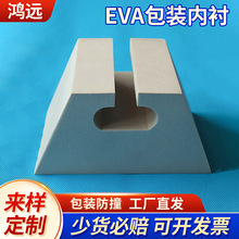 иevaۮμӹf\ݔ̶aƷbr