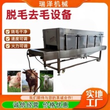 Һ�����i�^��ë�C ţ������ȫ�Ԅ�ȥë�C �iƤ��Ƥ����ʽ��ë�C