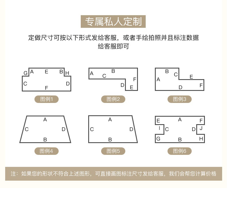Audio Display Cabinet, Wool Mat, Makeup Table, Wool Mat, Floor Mat, New Year's Silk Wool Carpet, Room Floor, Computer Desk, Wool Mat, Kang Mat