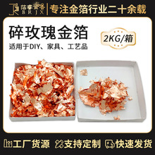 ����bҾ����~��ˇƷ���N��diy�ֹ�õ�����𲭽�����C��