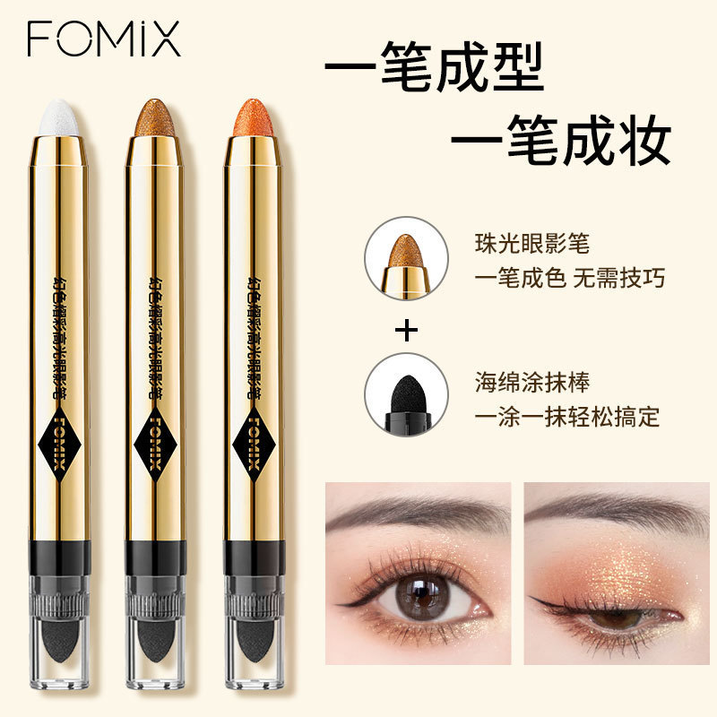 FOMIX Phantom Color Glimmer Highlight Eyeshadure Pen Pearlescent Fine Flash Fit Brightening Double Head Eyeshadure Stick
