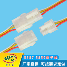 ����5557 5559���Ӿ� 4.2mm�g�๫ĸ���Ӿ� ��܇��܇ӛ䛃x�B�Ӿ�
