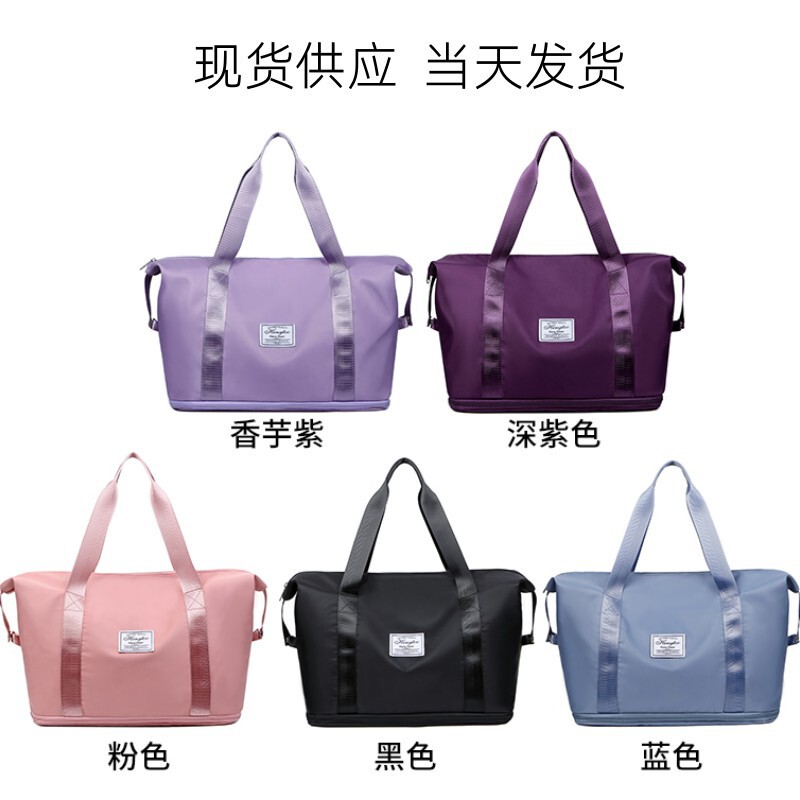 Travel Bag Large Capacity Expandable Trolley Suitcase Handbag Business Trip Portable Storage Bag Short-Distance Portable Luggage Bag
