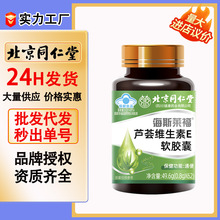 ��˹�R���J�C�S����Eܛ�z�ҏS�ҬF؛���lһ�������F؛